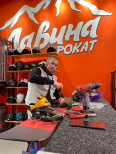 Ски-сервис &laquo;Лавина&raquo;