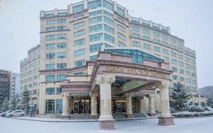 Mega Palace Hotel