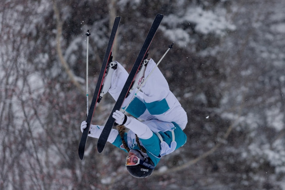 На "Горном воздухе" впервые проходит этап Кубка России по могулу