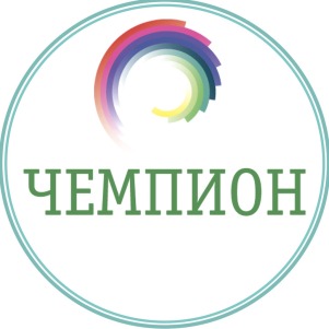 Магазин спортивных товаров "Чемпион"